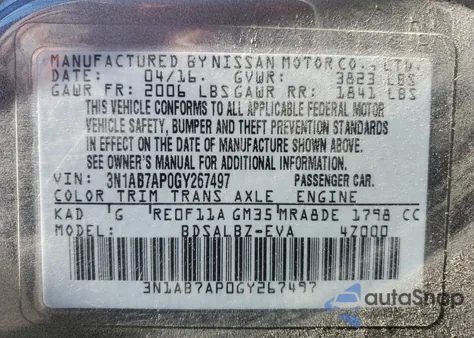 2016 Nissan Sentra S from USA, damaged, VIN 3N1AB7AP0GY267497